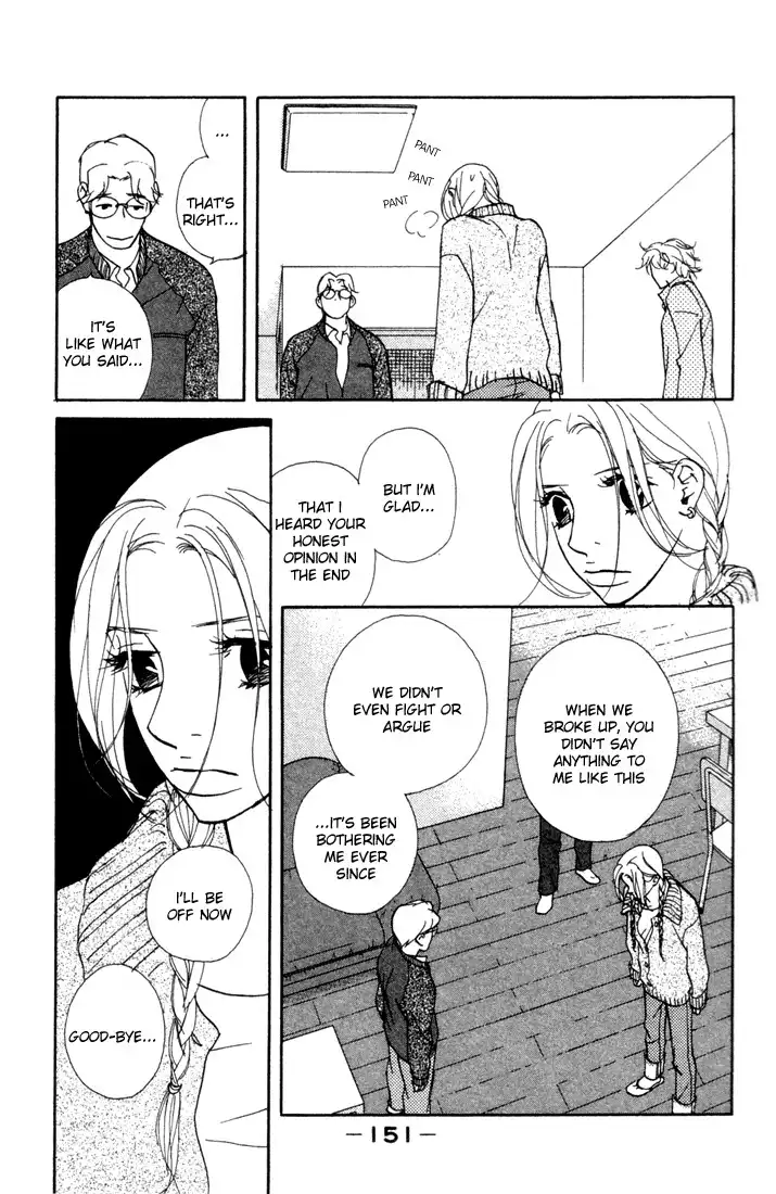 Kimi Wa Petto Chapter 9 28